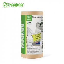 Haakaa Gen 2.1 Silicone Breast Pump 150ml (No Lid Included)