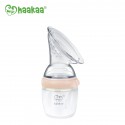 Haakaa Gen 3 Silicone Breast Pump 160ml - Nude