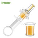 Haakaa Oral Medical Syringe