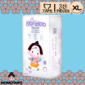 Momotaro Tape Diapers 56's - Small
