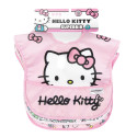 Bumkins Super Bib 3pc Set - Hello Kitty