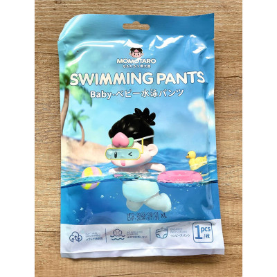 Momotaro Disposable Swim Diapers
