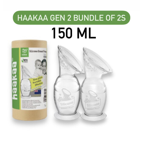 Haakaa Gen 2 Silicone Breast Pump 150ml (Pump Only) - 2pc Bundle