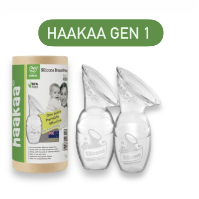 Haakaa Gen 1 Silicone Breast Pump 100ml (Pump Only) - 2pc Bundle