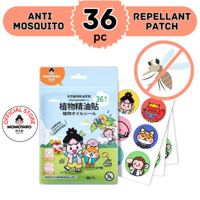 Momotaro Anti Mosquito Repellent Sticker Patch - 36pcs