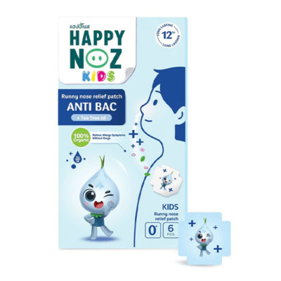 Happy Noz Organic Onion Freshener/Sticker with Antibac