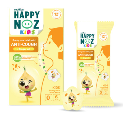 Happy Noz Organic Onion Freshener/Sticker - Anti Cough