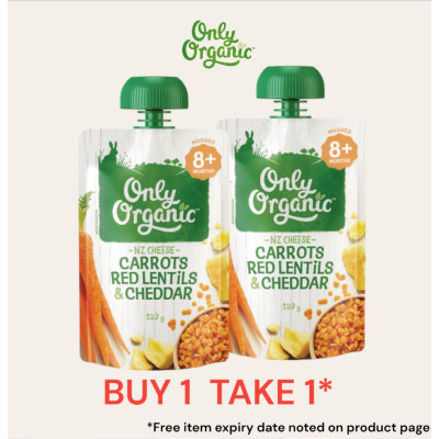 Buy 1 Take 1: Only Organic Carrots Red Lentils & Cheddar (8+ mos) 120g