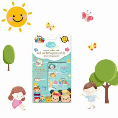Kindee Mosquito Repellent Patch for Newborn & Up- Tsum Tsum Design