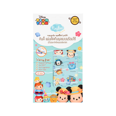 Kindee Mosquito Repellent Patch for Newborn & Up- Tsum Tsum Design