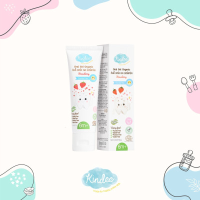 Kindee Organic Oral Gel (Toothpaste) for 6 months