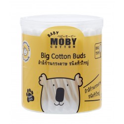 BABY MOBY BIG COTTON BUDS  - Set of 2 Packs