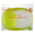 Combi Lunch Plate Set